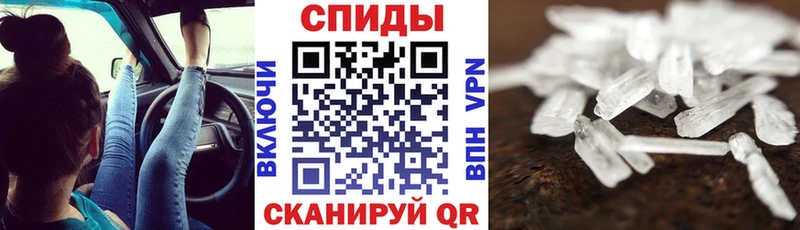 АМФ 98% Воскресенск