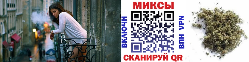 БУТИРАТ GHB  хочу наркоту  Воскресенск 