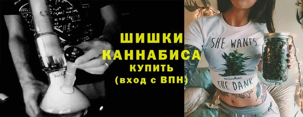 меф VHQ Верея