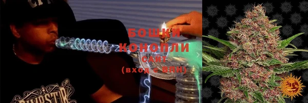 марки lsd Волосово