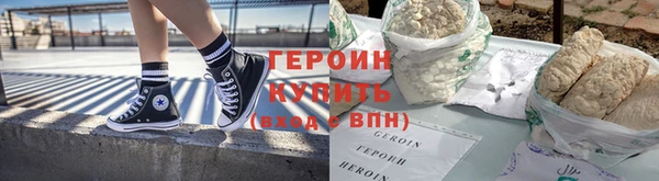 меф VHQ Верея