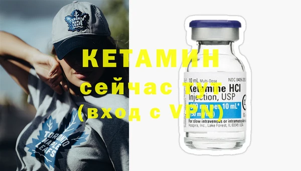 не бодяженный Верхний Тагил