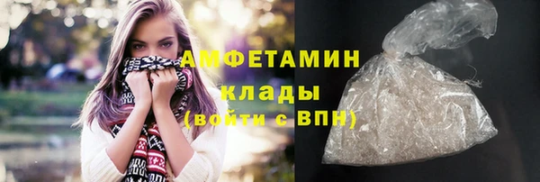 меф VHQ Верея