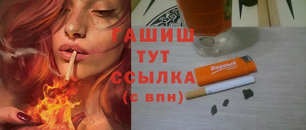 не бодяженный Верхний Тагил