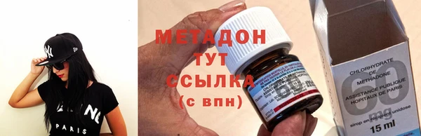 герыч Верхнеуральск
