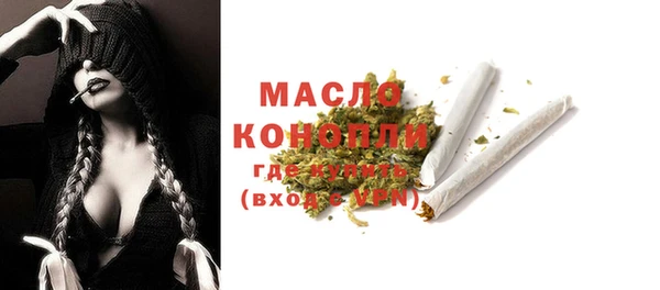не бодяженный Верхний Тагил