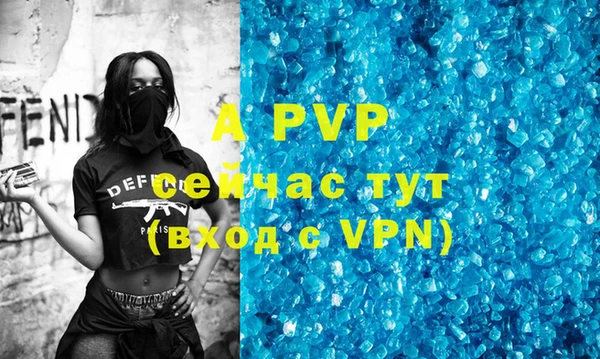 не бодяженный Верхний Тагил