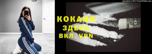 меф VHQ Верея