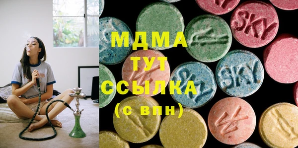 меф VHQ Верея