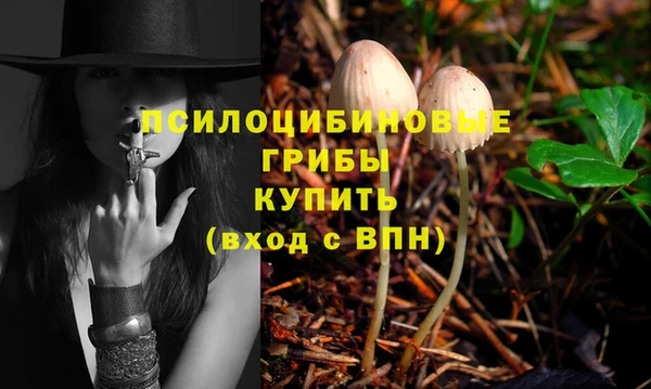 меф VHQ Верея