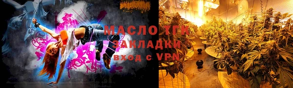 марки lsd Волосово