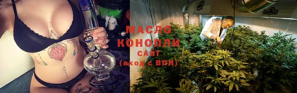ешки Володарск