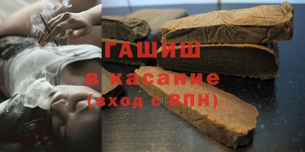 ешки Володарск