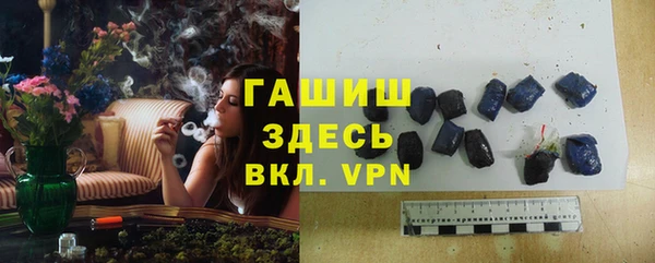 ешки Володарск